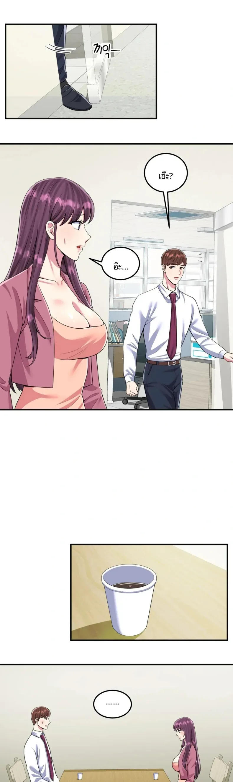page-16
