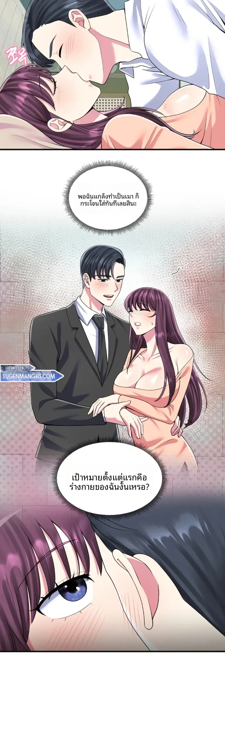 page-15