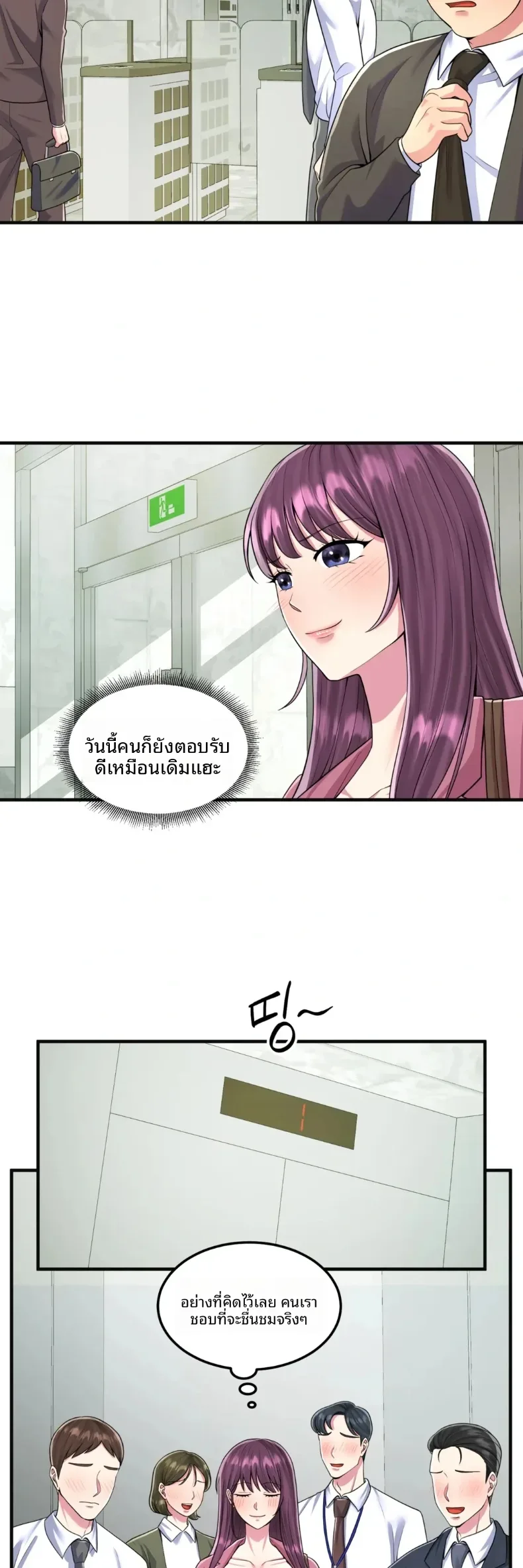 page-27