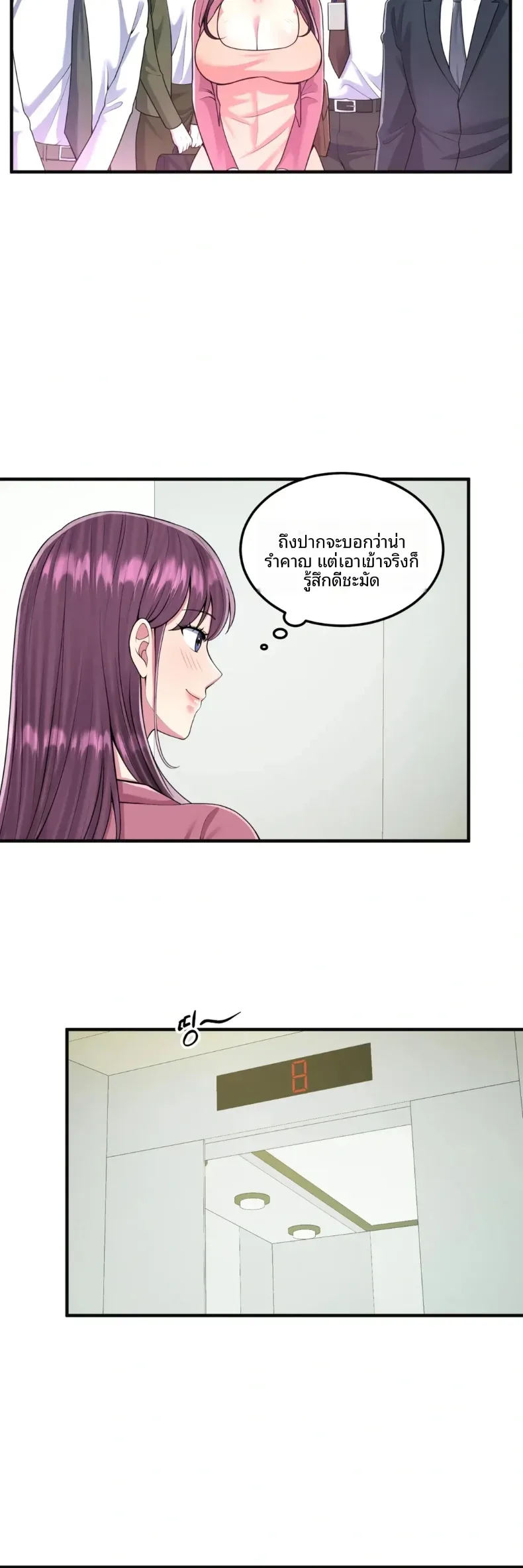 page-28