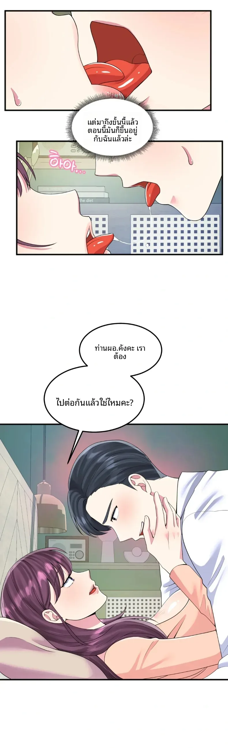 page-16