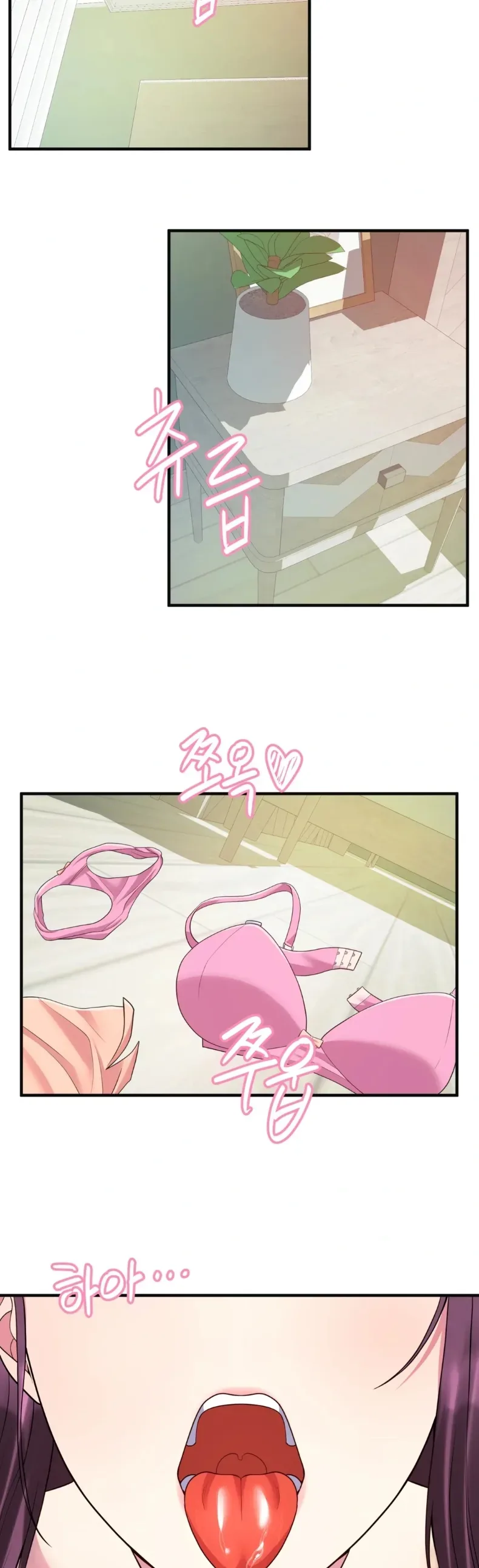 page-19
