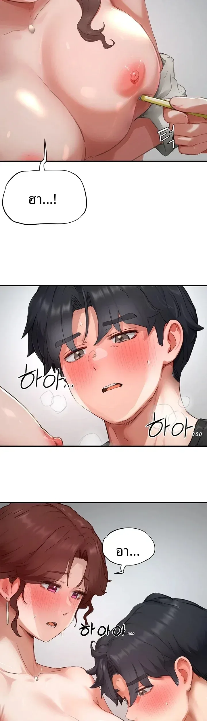 page-18