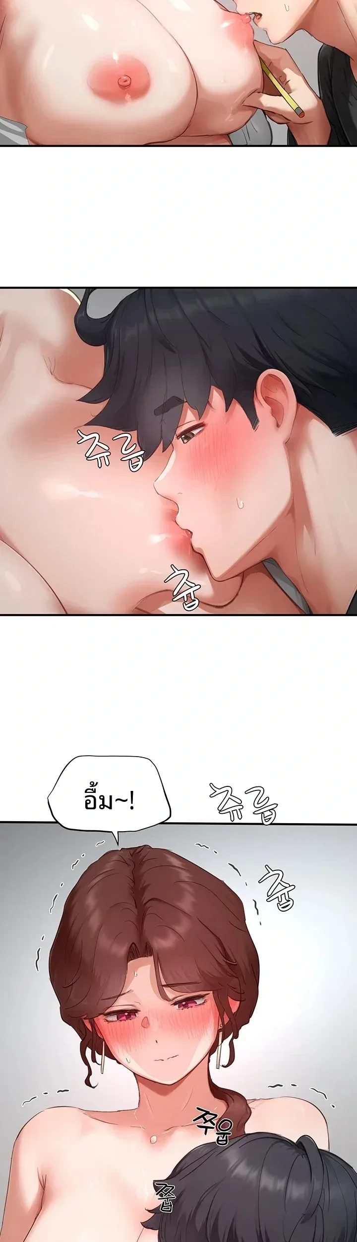 page-19