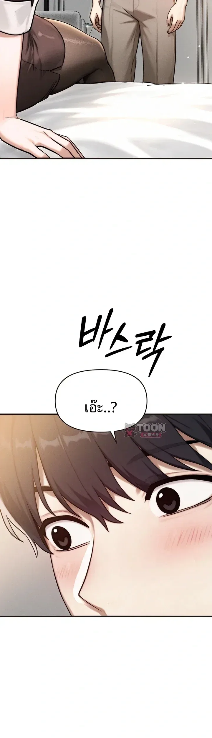 page-32