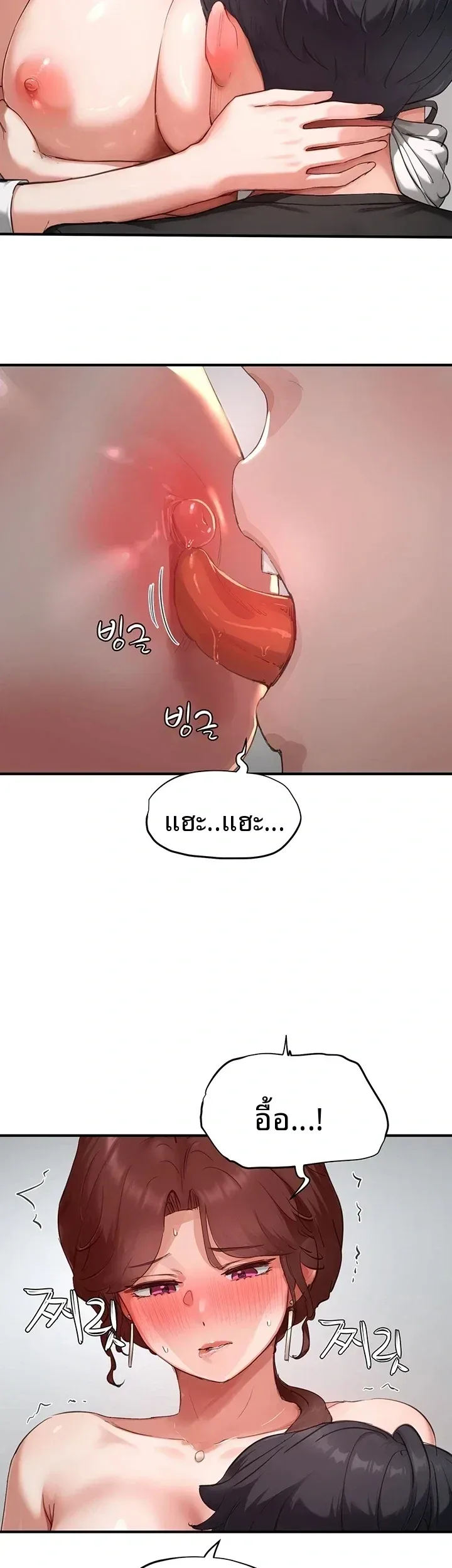 page-20