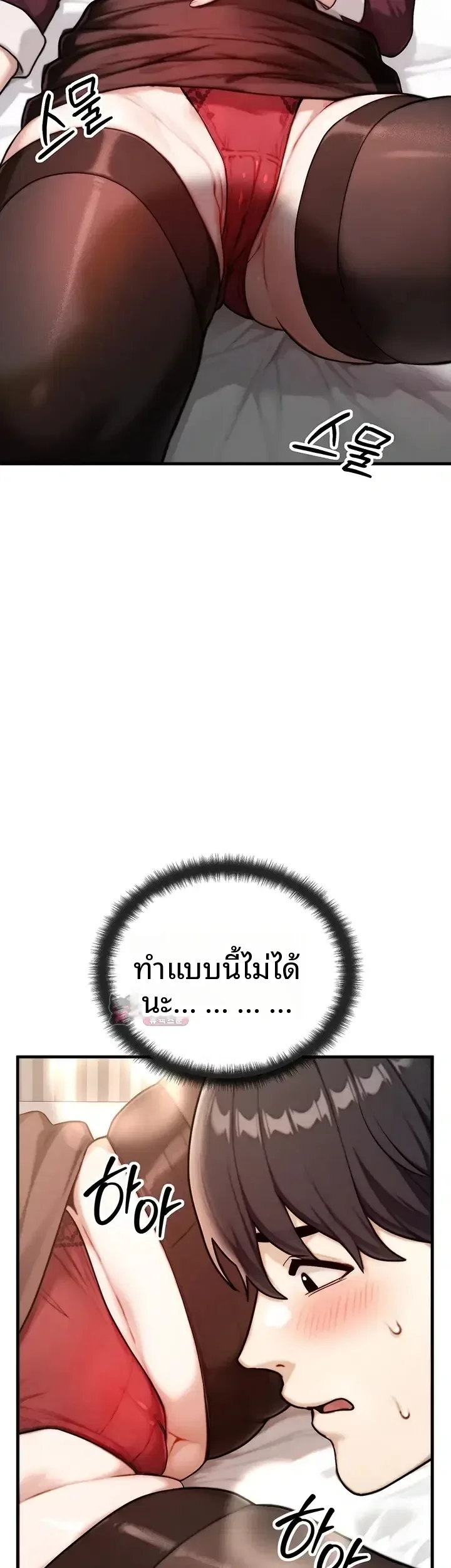 page-35