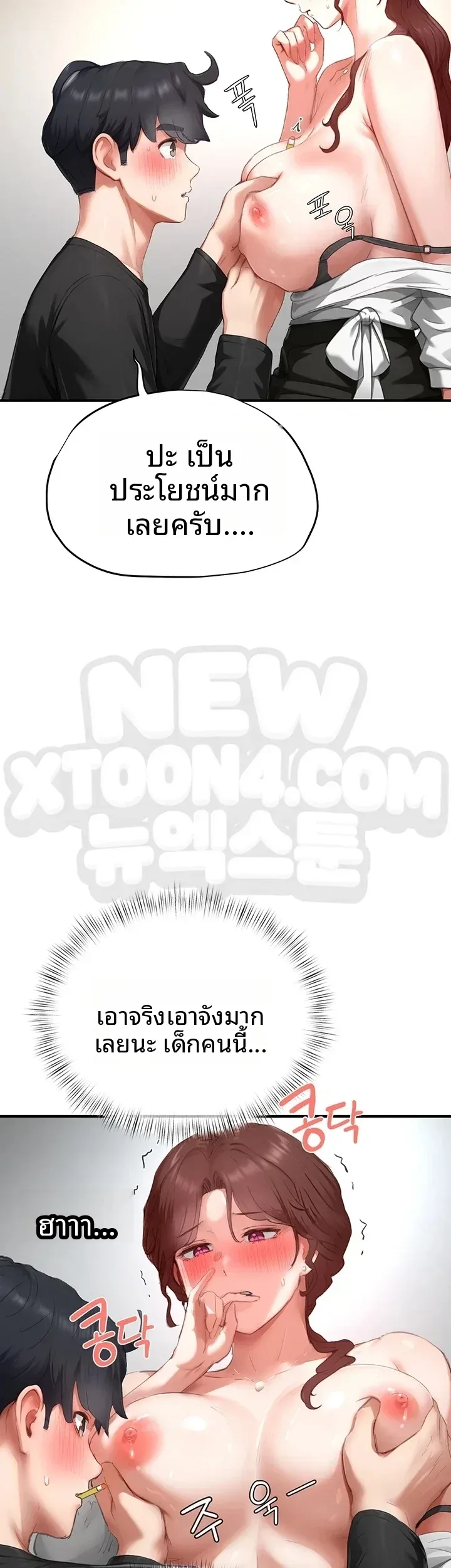 page-24
