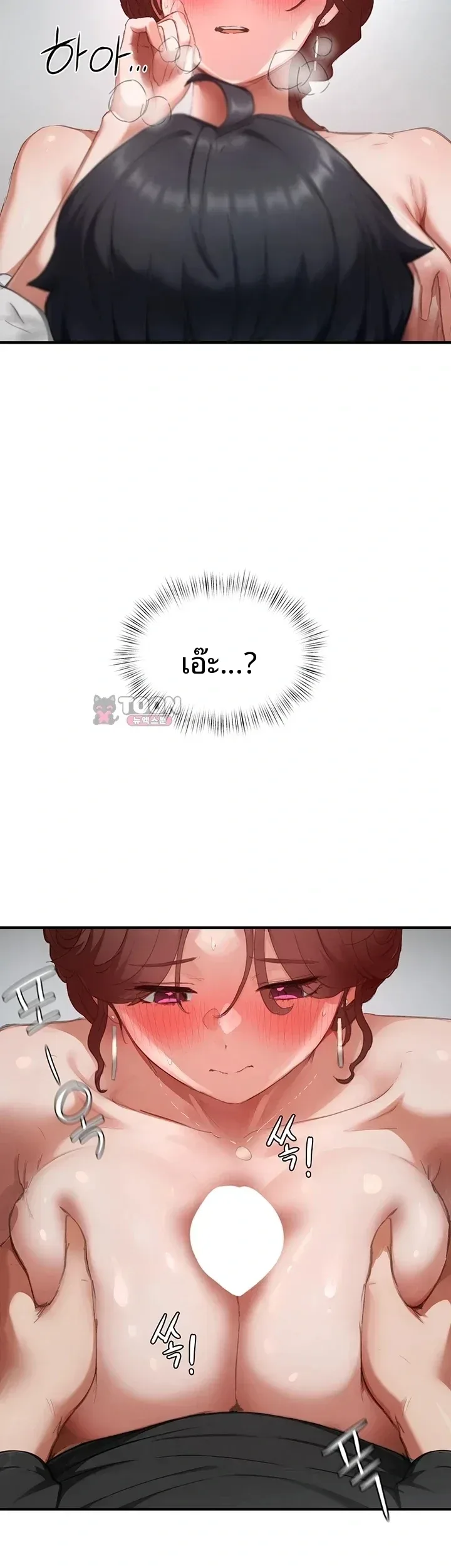 page-26
