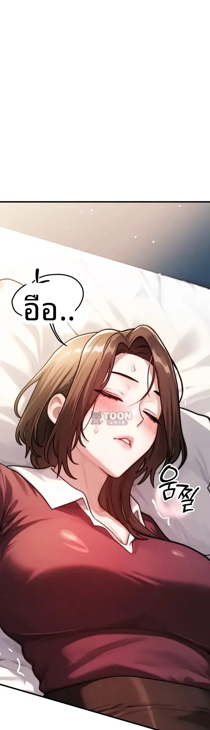 page-42