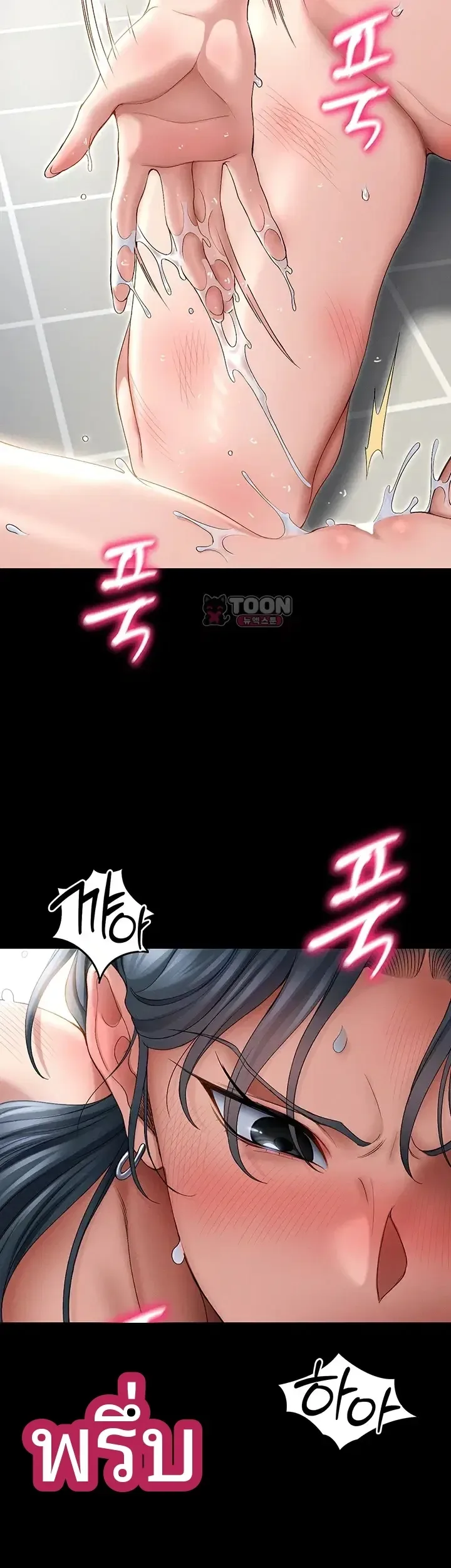 page-20