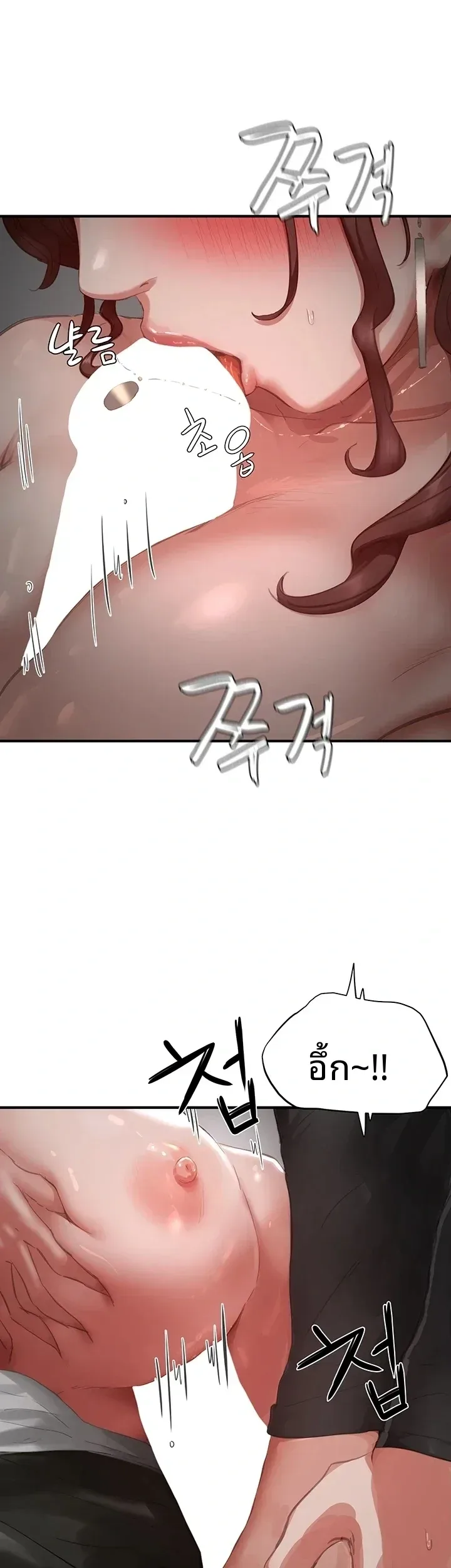 page-32