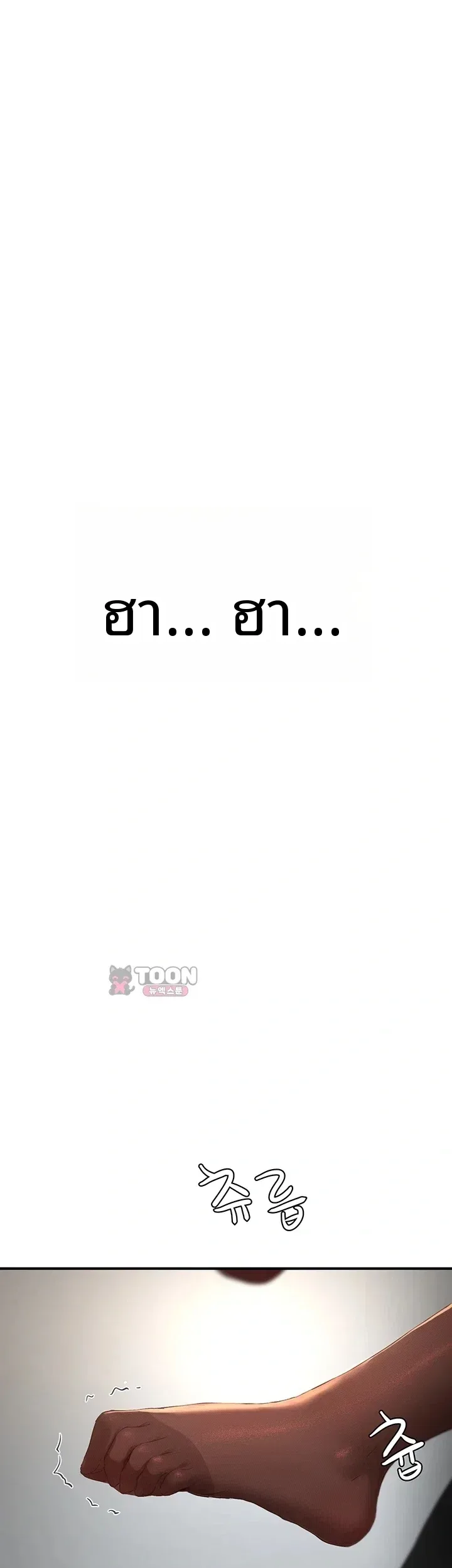 page-35