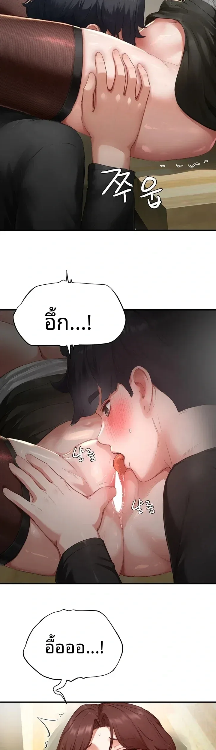 page-37