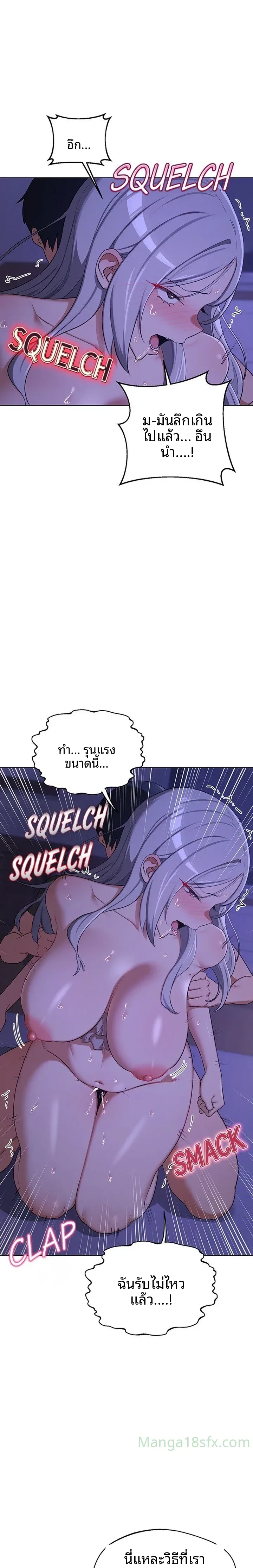 page-11