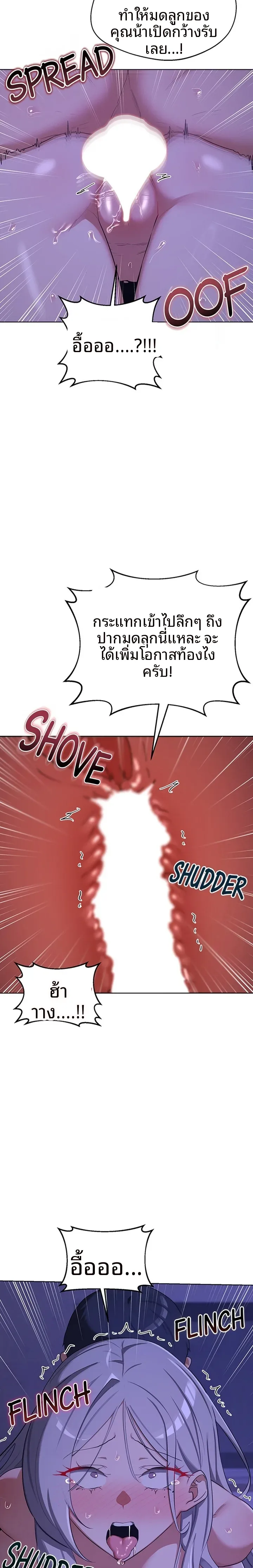 page-12