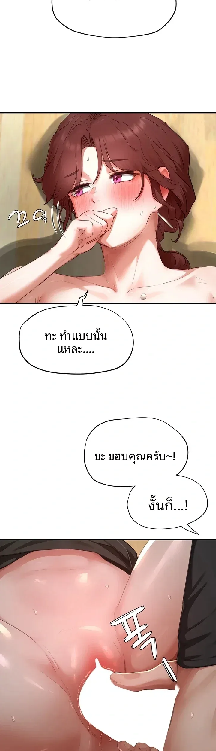page-42