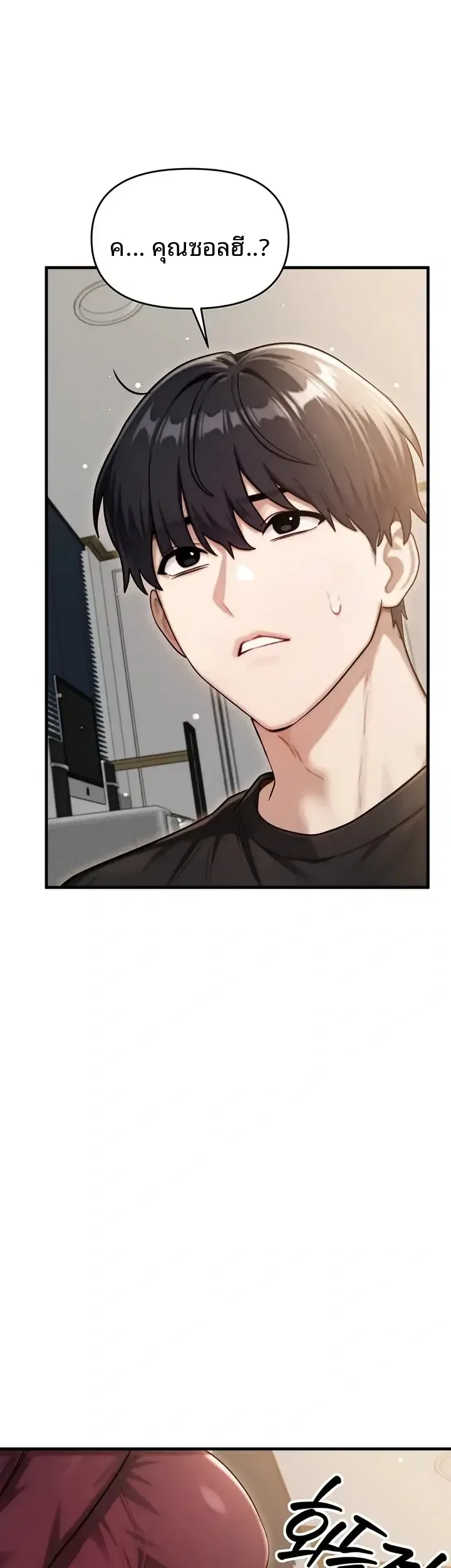 page-57