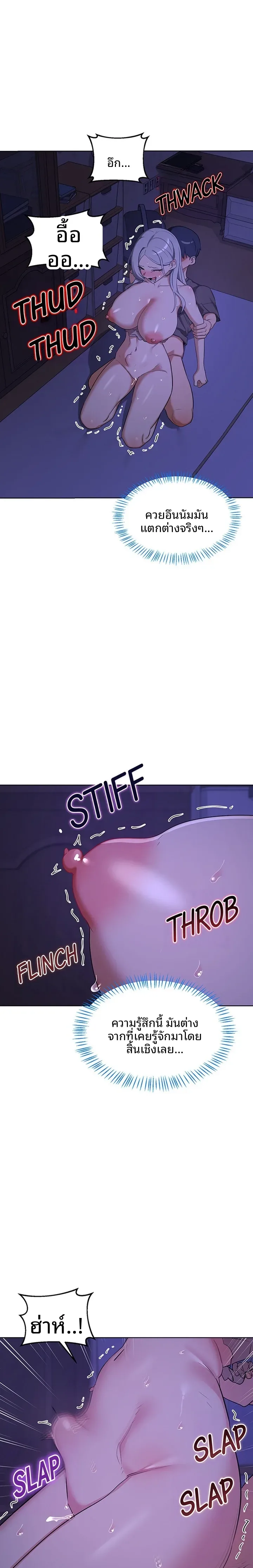 page-15