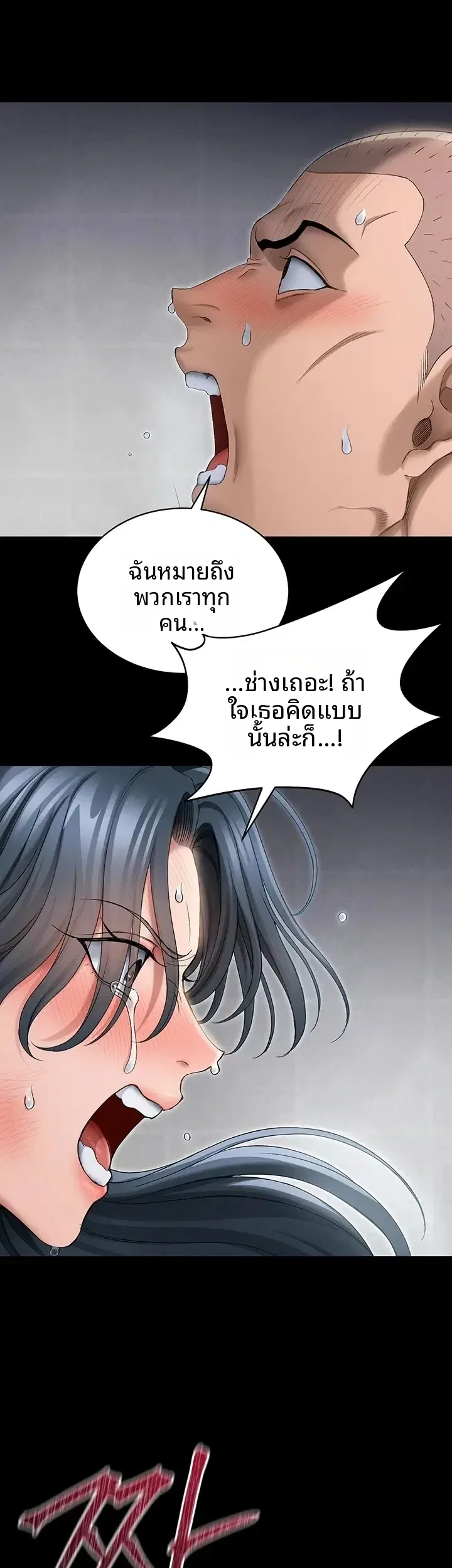 page-36