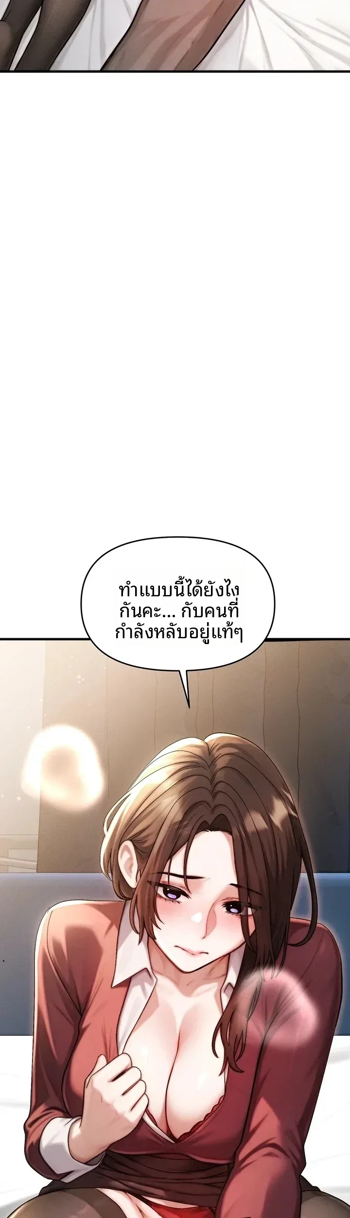 page-60