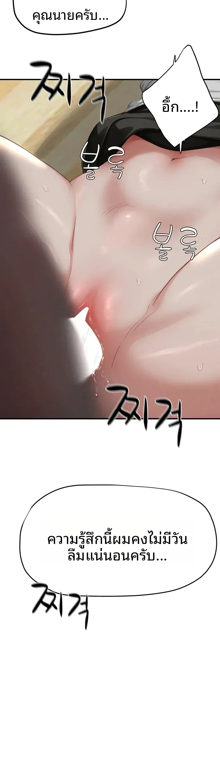page-46