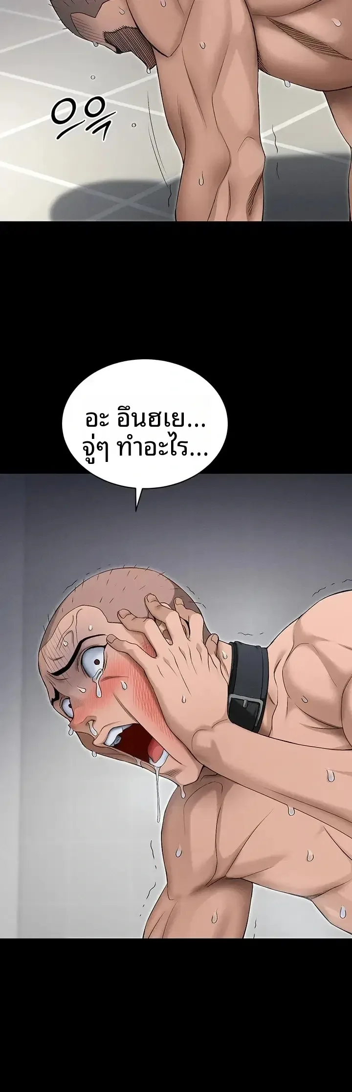 page-38