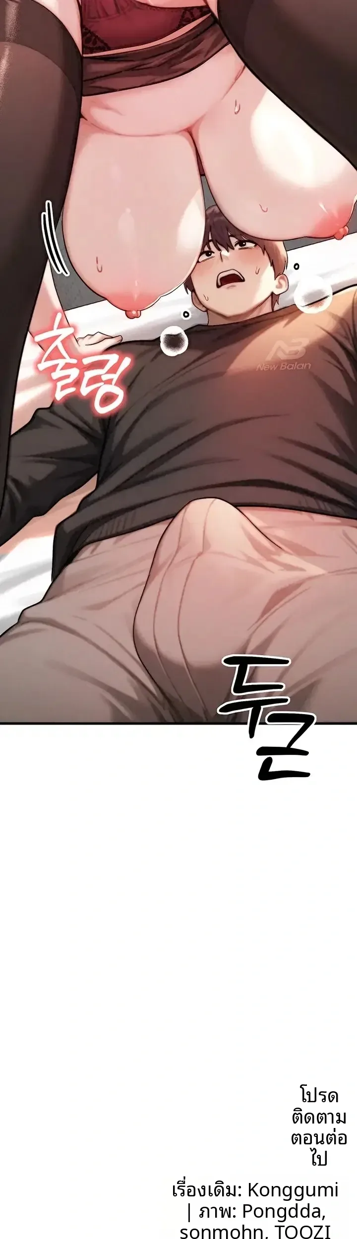 page-63