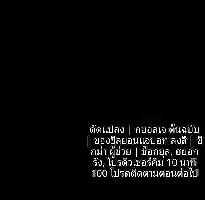 page-43