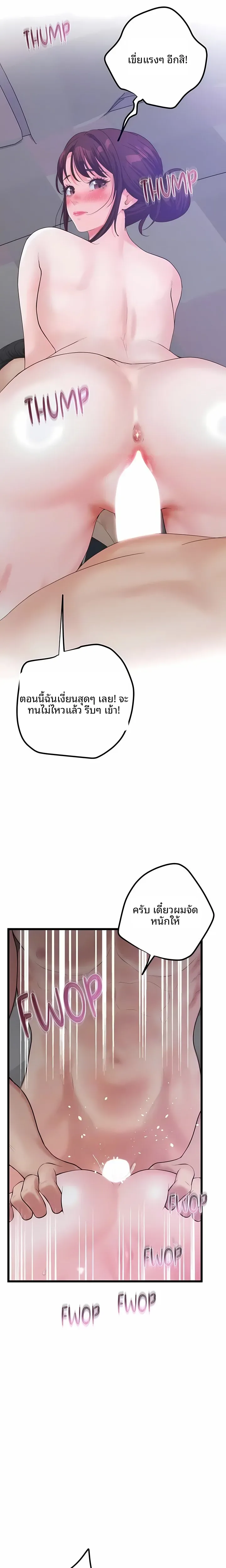 page-15