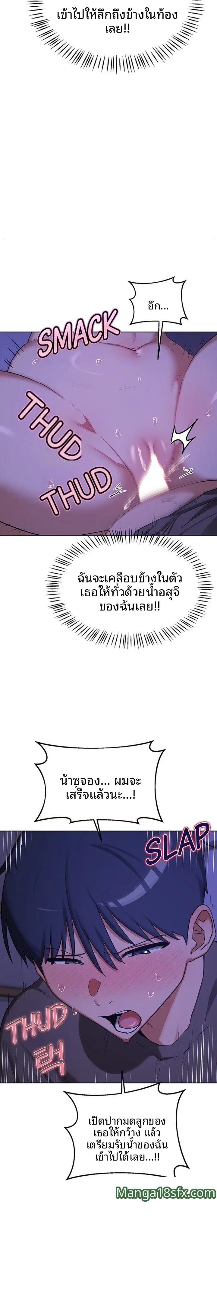 page-22