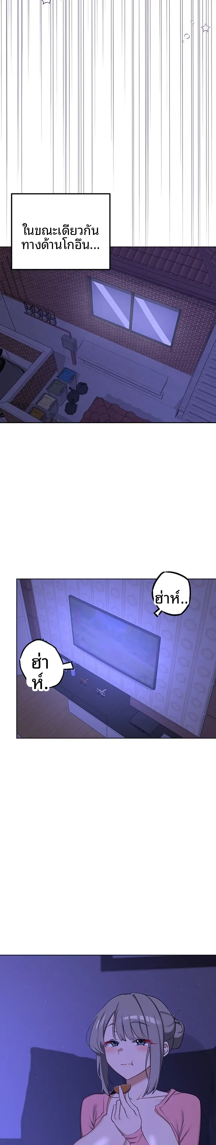 page-26