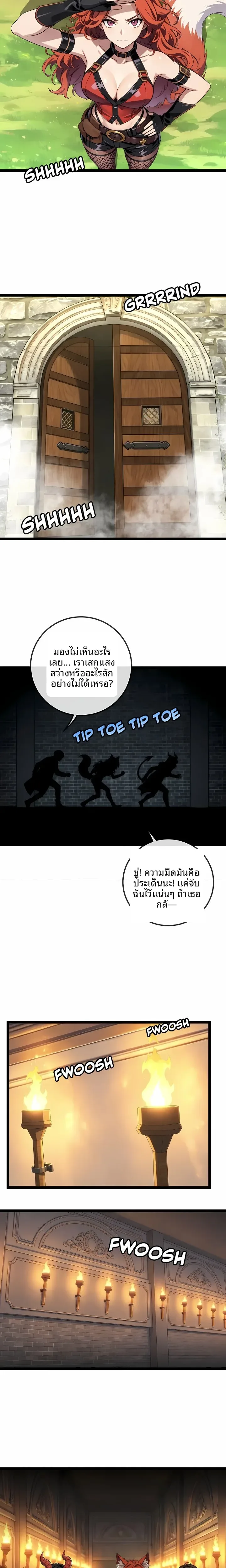 page-12