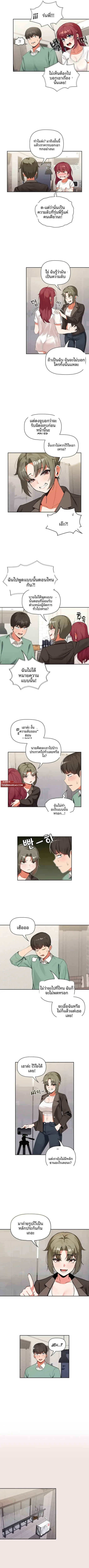 page-4