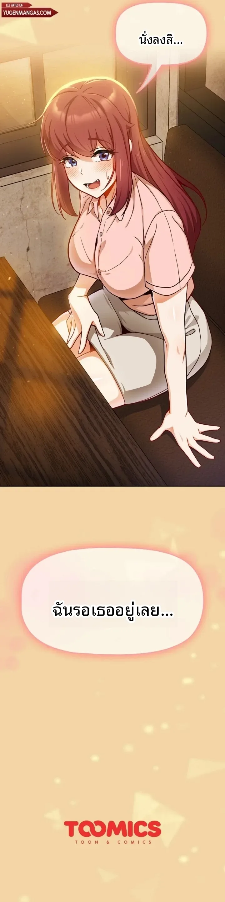 page-9