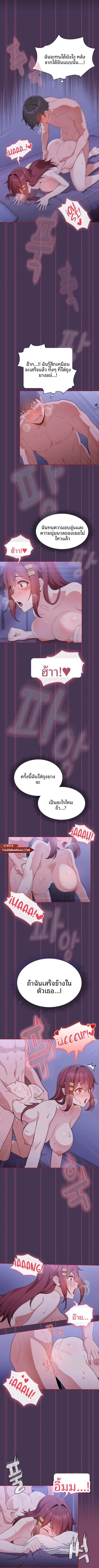 page-11