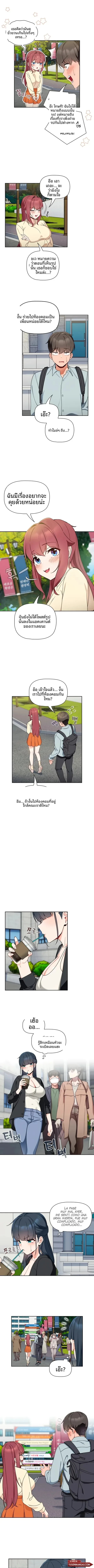 page-4