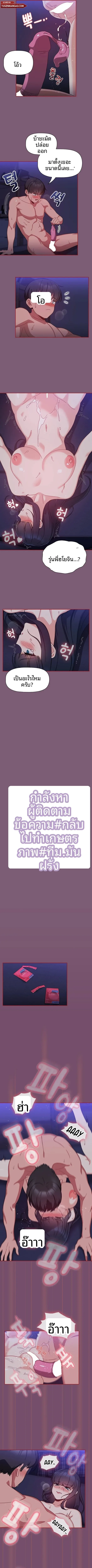 page-4