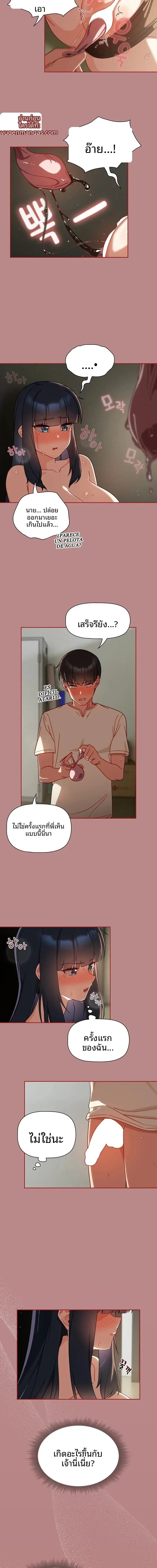 page-11