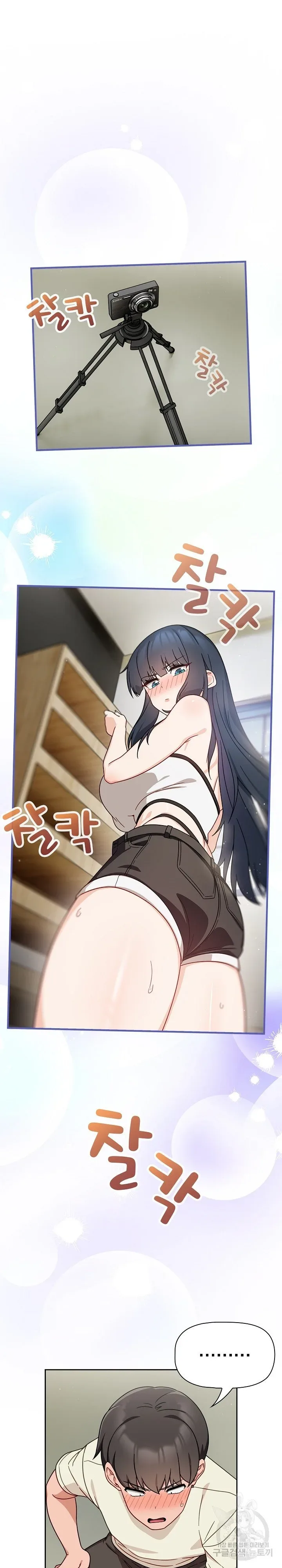 page-14
