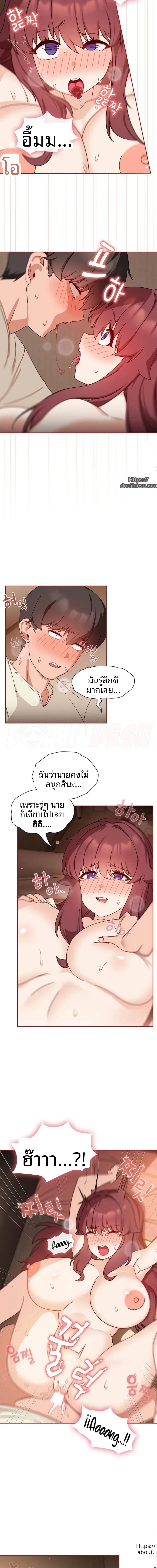 page-4
