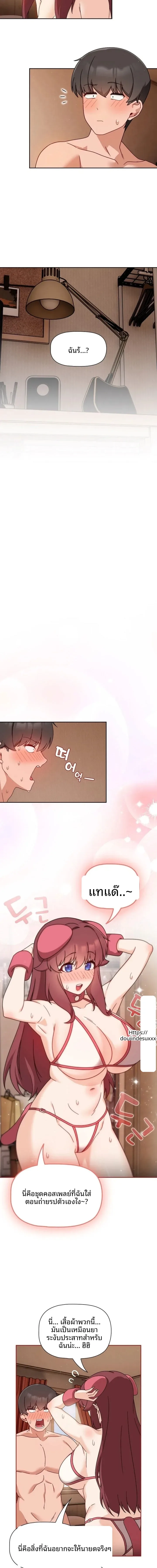 page-12