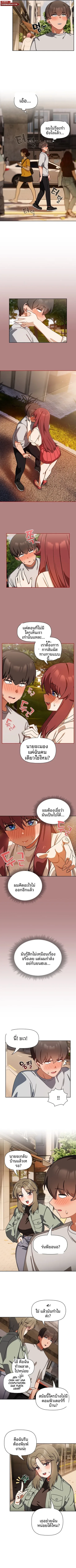 page-5