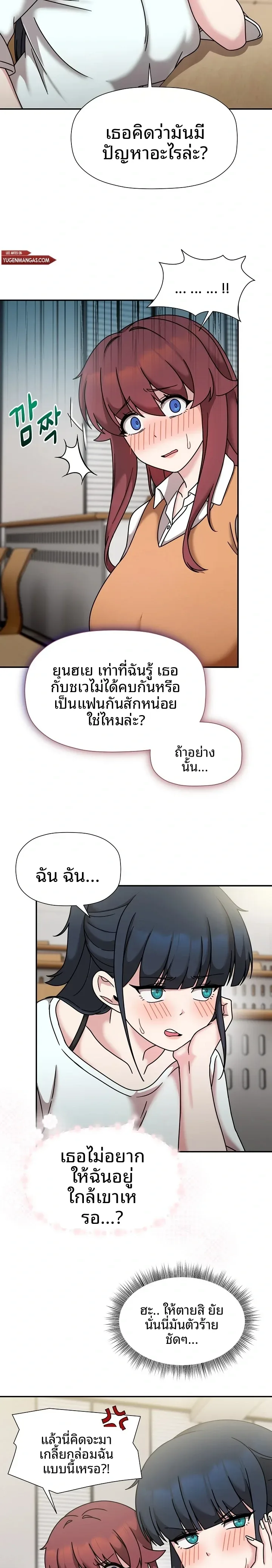 page-4