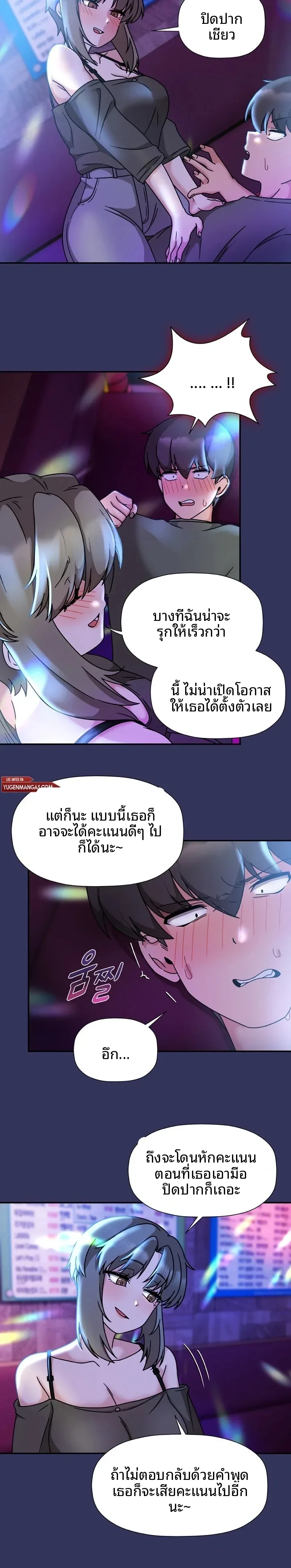page-4