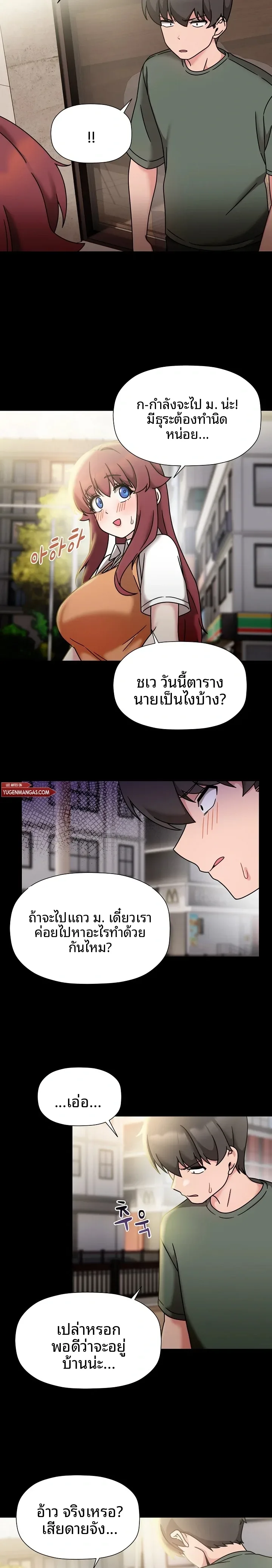 page-13