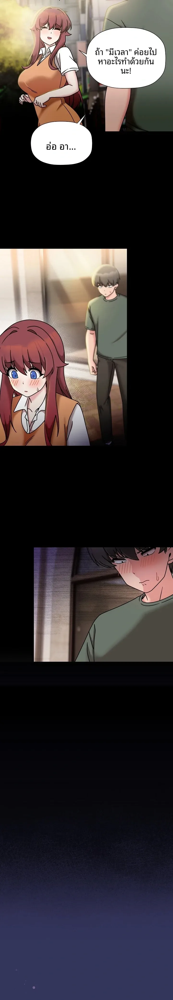 page-14
