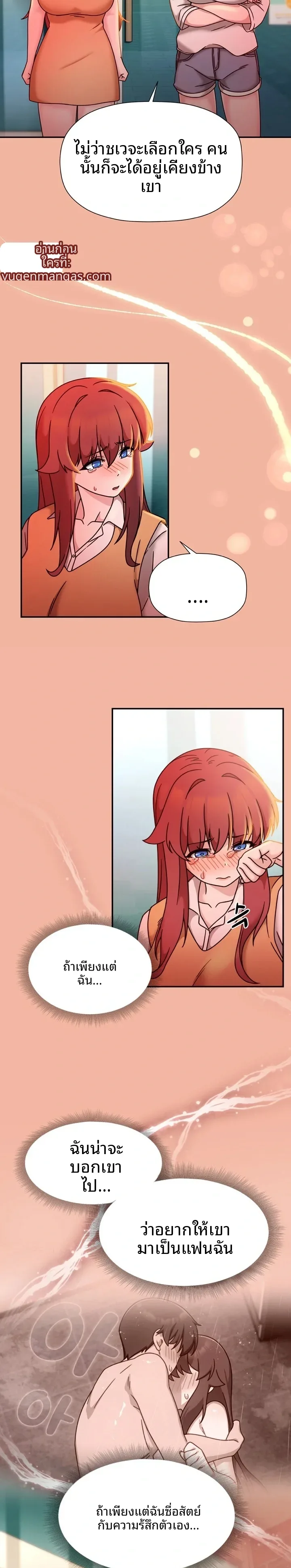 page-11