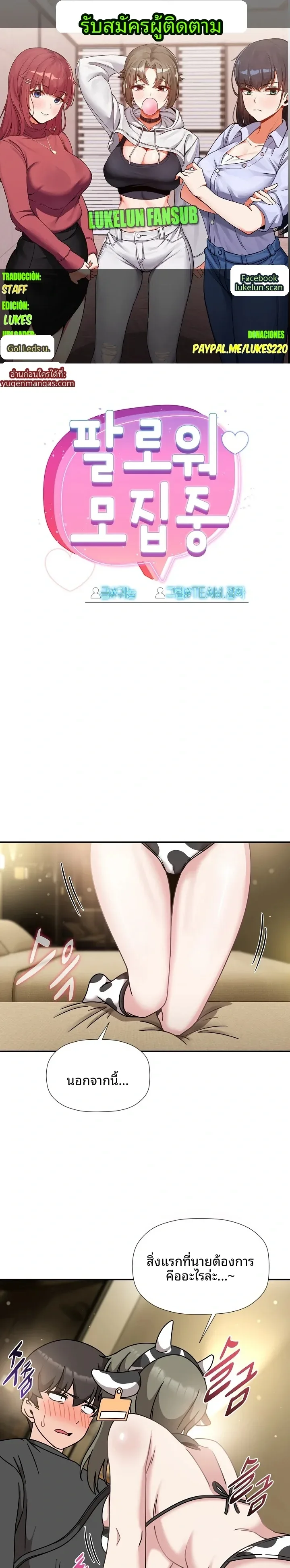 page-1