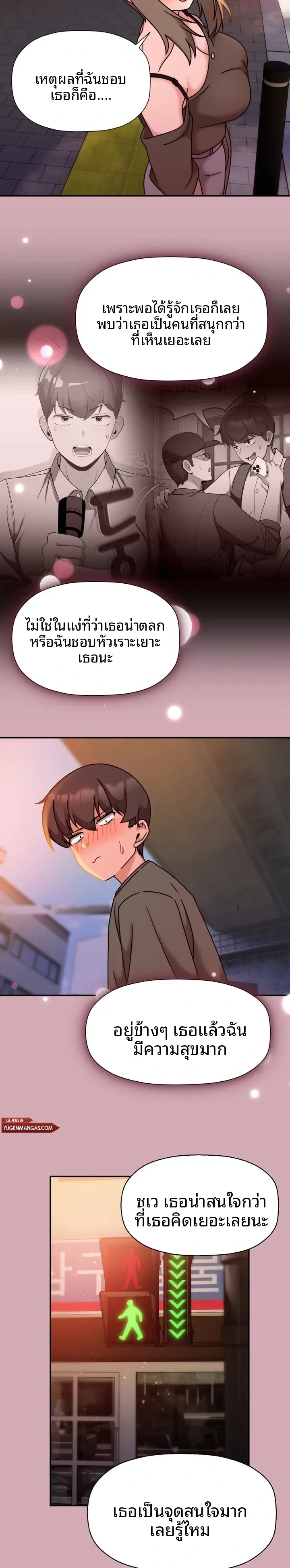 page-17